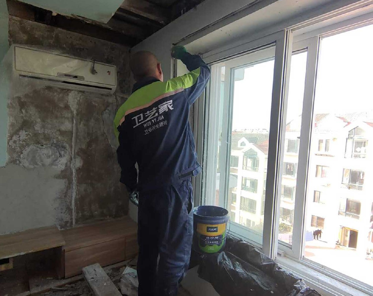 江西窗户漏水维修