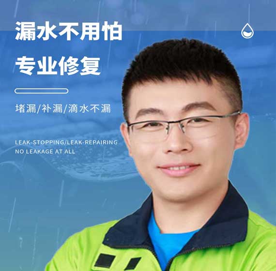 江西国建精材服务电话