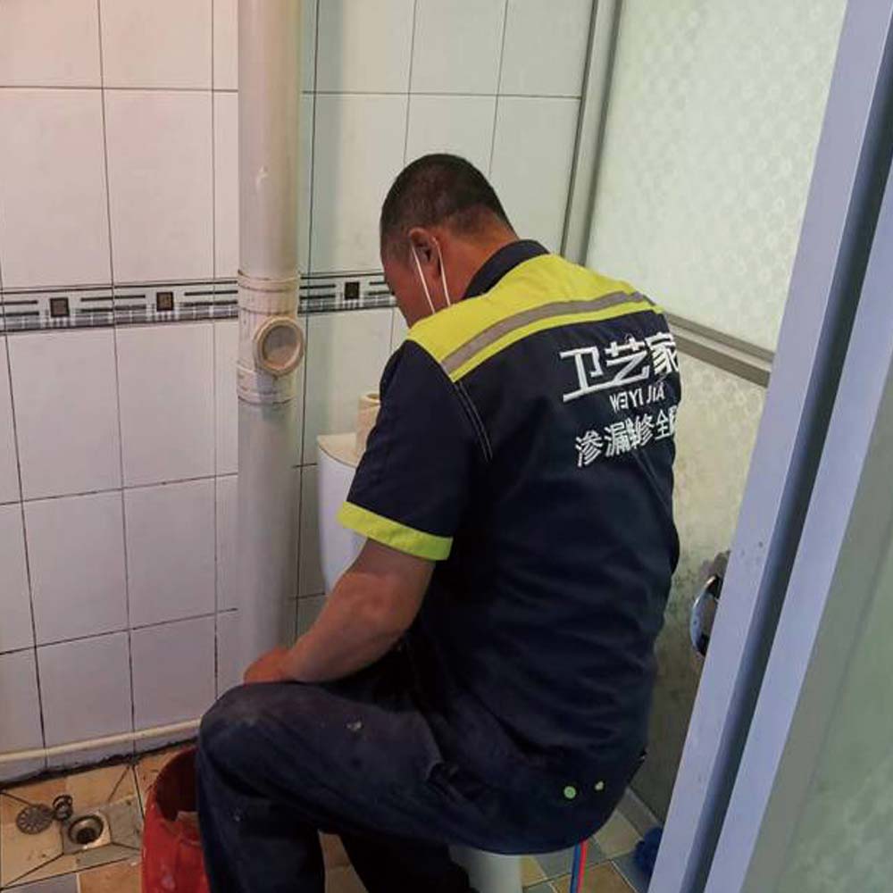卫生间免砸砖漏水维修