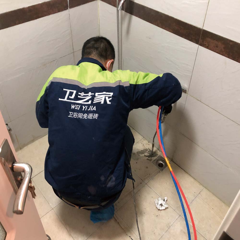 卫生间免砸砖防水补漏